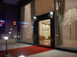 Arsisa，位于阿瓦西拉尔的酒店