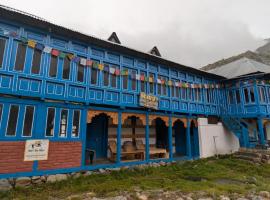 Raj guest House，位于Chitkul的酒店