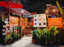 Do Dee cafe，位于曼谷的酒店