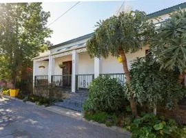 Horse and Mill Guesthouse