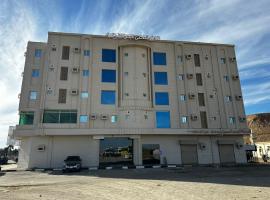 HOTEL SHATH Al BAHAR - فندق شاطئ البحر الفندقية，位于Ḑubā的酒店