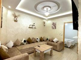 Appartement moderne & calme proche plage Saïdia，位于萨伊迪耶的酒店
