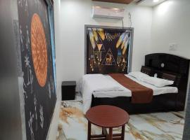 Rivaidhii inn rooms，位于Garudeshwar的酒店