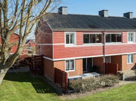 Cozy Apartment In Lemvig With Sauna，位于莱姆维的酒店