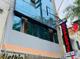 Hospedaje ALETHIA，位于瓦乔的酒店