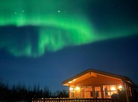 Aurora Cottage on the Golden Circle，位于塞尔福斯的酒店