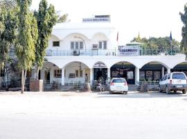 Kadambari hotel