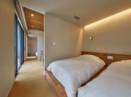 LUXE TECH VILLA Ashitoku - Vacation STAY 10799v，位于赤尾木的酒店