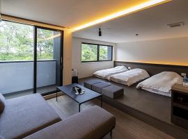 LUXE TECH VILLA Ashitoku - Vacation STAY 75006v，位于赤尾木的酒店