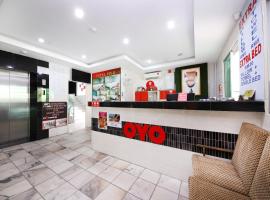 Super OYO Capital O 804 Hotel Pinji，位于怡保的酒店