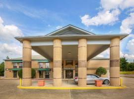 OYO Hotel Texarkana Trinity AR Hwy I-30，位于特克萨卡纳的酒店