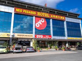 Super OYO 1114 Neo Pegasus Hotel，位于昔加末的酒店
