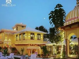 Janki Vilas