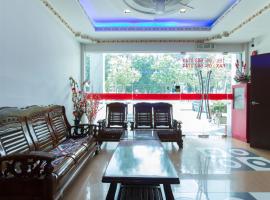 Valley View Hotel，位于卢穆特的酒店