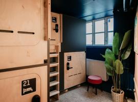 Capsule Hotel - Copenhagen，位于哥本哈根的青旅