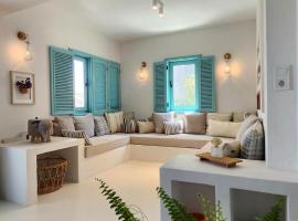 Nunu House Urla，位于乌尔拉的酒店