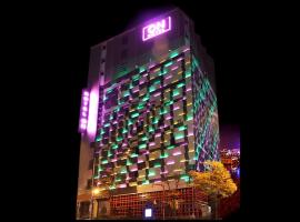 Hotel ON，位于Uiwang的酒店
