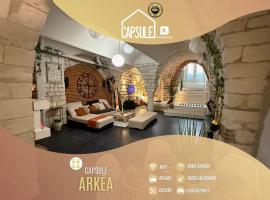 Capsule Arkéa Souplex，位于阿拉斯的酒店