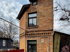 Bauska Old Town Apartments，位于包斯卡的酒店