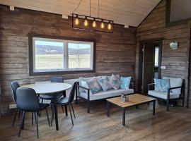 Country cottage，位于Þingeyjarsveit的酒店