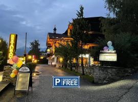 Hotel-Restaurant Batzenhäusl，位于因斯布鲁克的酒店