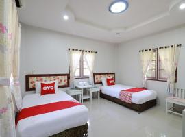 OYO 553 Kongsup Resort，位于南奔的酒店