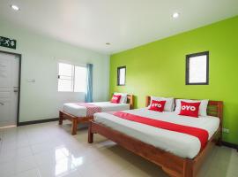 OYO 676 Kradangnga Resort，位于呵叻的酒店