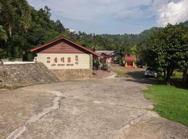 OYO 89928 Acf Guest House，位于双溪林明的酒店
