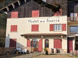 Chalet de la source，位于Prades的酒店