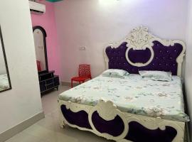 Hotel Maharaja Palace Branch II，位于Nathnagar的酒店
