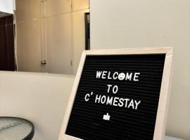 Fullerton suites C homestay，位于锡朗的酒店