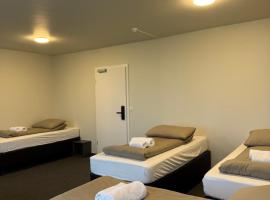 Skogar Hostel，位于斯科加尔弗斯的酒店
