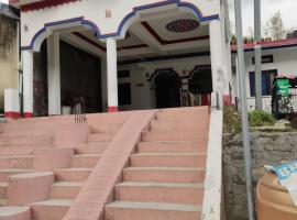 Mukundi guest house，位于Phata的酒店