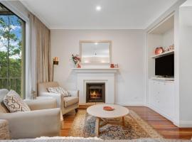 Villa Serenity-great location，位于波高尔宾的酒店