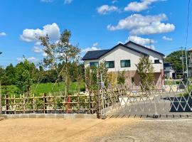 Yume Terrace at Yachimata，位于八街的酒店