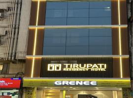 Hotel Surat Station，位于苏拉特的酒店