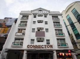 OYO 821 Connector Hostel，位于马尼拉的酒店