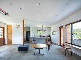 terya，位于奄美的宠物友好酒店