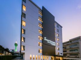 Samutprakarn Hotel，位于北榄府的酒店