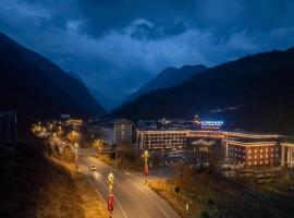 Jiuzhaigou Golden Dragon International Resort Hotel，位于塔藏的酒店