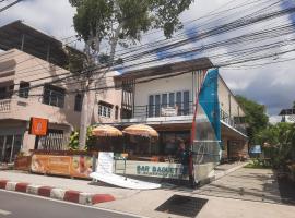 Baan Duang Khae Beach House，位于纳通市的酒店