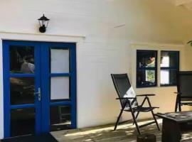 Tiny House - La Foret du Dragon，位于Murols的酒店