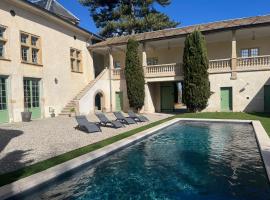 Château de Rancé，位于Genay的酒店