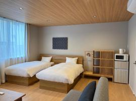 Ginkgo House ギンコハウス，位于富士吉田市的酒店