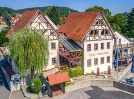 Landhotel Neukirchner Hof，位于Neukirchen bei Sulzbach-Rosenberg的酒店