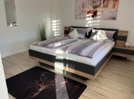 Köppl Katrin，位于拉姆的酒店