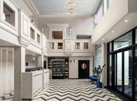 Delta Hotels by Marriott Colchester，位于科尔切斯特的酒店