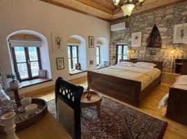 Old town Guesthouse Guri，位于培拉特的酒店