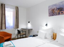 Hotel Adalbert Szent György Ház，位于艾斯特根的酒店