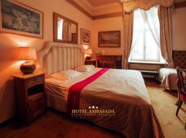 Hotel Ambasada Bolesławiec，位于博莱斯瓦维茨的酒店